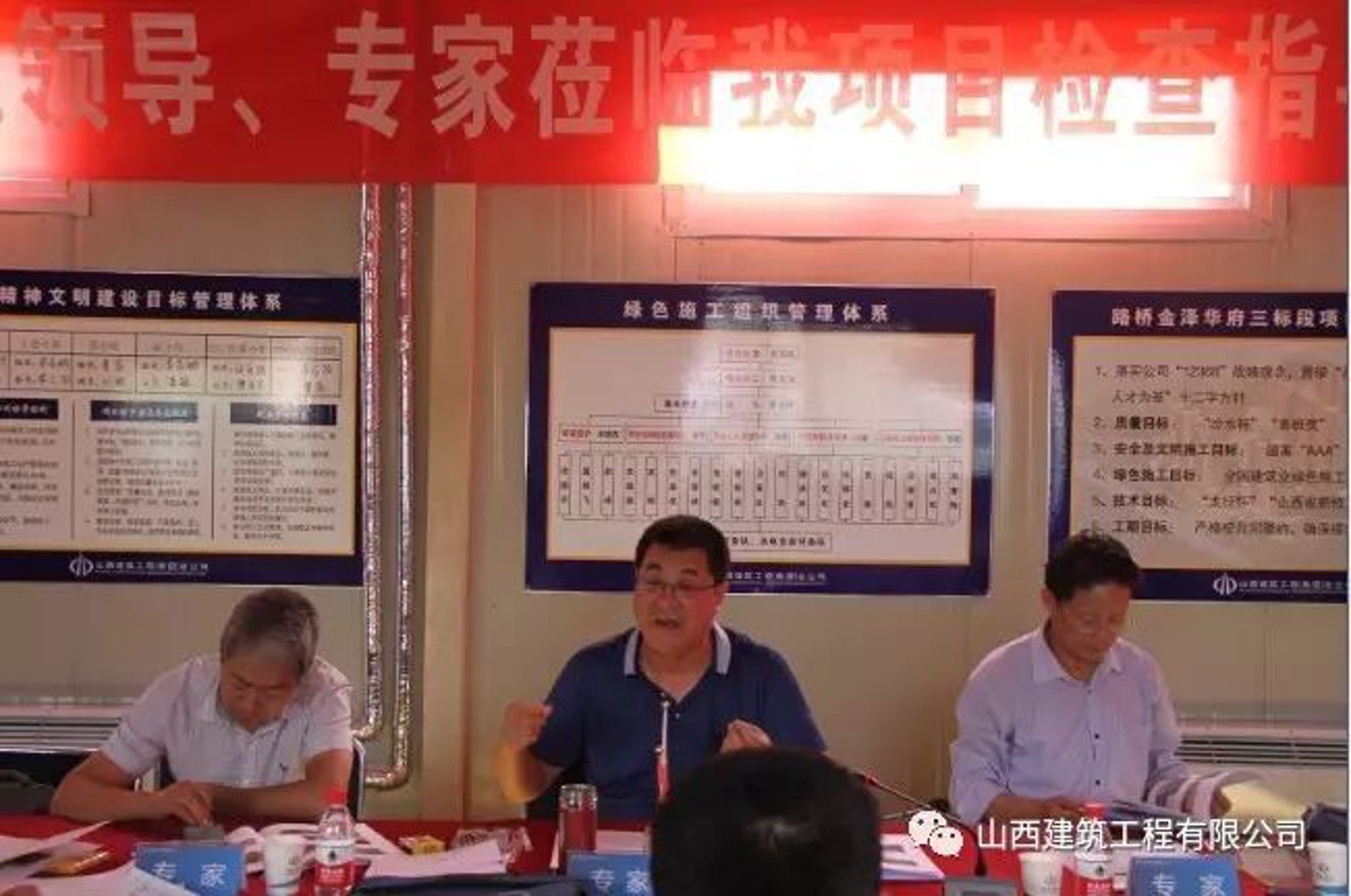 孤挝建筑工程